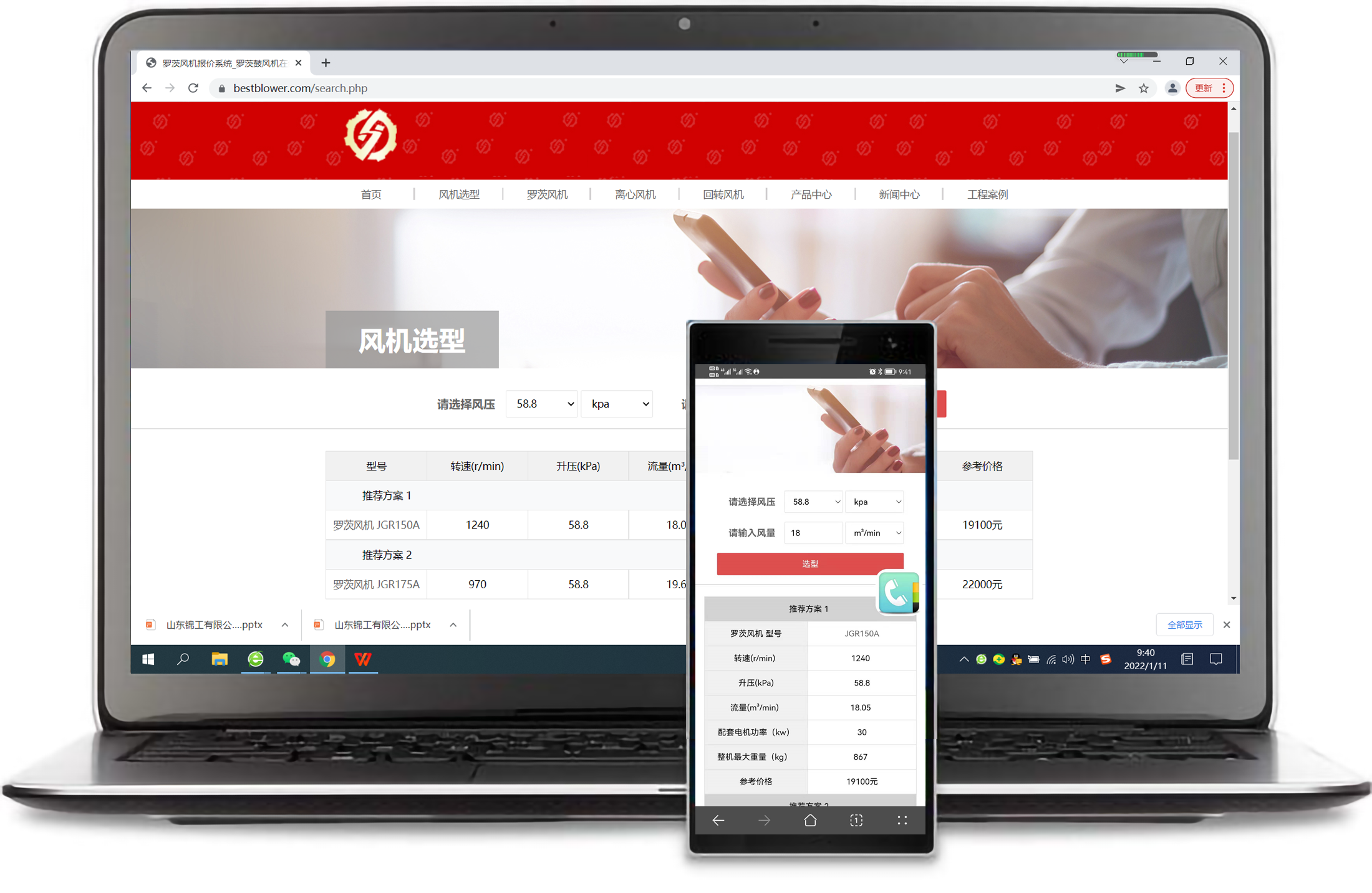 理解bsports必一体育的结构原理，bsports必一体育改造的实用方法推荐